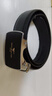 七匹狼（SEPTWOLVES）皮带男真皮自动扣腰带时尚牛皮裤腰带纯商务休闲青年中年新款简约 亮面黑色款【送礼佳选】 实拍图