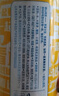 崂山啤酒（laoshan beer）崂友记 足球罐 500ml*12听 青岛崂山啤酒 整箱罐装 看球之选 500mL 12罐 整箱装 实拍图