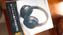 iKF T1 Pro【APP智联互动】头戴式蓝牙耳机无线有线游戏fps空间音效hifi音质耳麦通话降噪新款雅典黑 实拍图