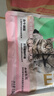 优趣醇香牛肉猫粮成猫幼猫通用猫粮蓝猫天然粮 优趣深海鳕鱼味 实发2包共3kg 实拍图