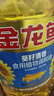 金龙鱼 食用油 葵花籽清香型调和油5L （新老包装随机发货） 实拍图