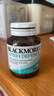 澳佳宝（Blackmores）成人叶黄素护眼60片含玉米黄质青少年缓解眼睛酸涩疲劳澳洲进口 实拍图