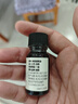 爷爷的农场有机核桃油食用油10ml 尝鲜装热炒油凉拌辅食油 赠婴幼儿宝宝食谱 实拍图