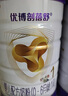 圣元（Synutra）优博剖蓓舒婴幼儿配方牛奶粉0-6月1段800克*6罐装欧洲奶源剖宫产 实拍图