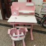 Hello Kitty【送货到家】儿童学习桌中小学生书桌椅可升降写字桌椅套装男女孩 0.8米抗醛桌面+脚踏椅 粉 实拍图