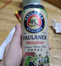 保拉纳（Paulaner）柏龙 经典小麦白啤 500ml*24听 德国进口 苏超 看球 实拍图