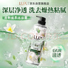 力士（LUX）植萃精油香氛沐浴露套装小苍兰550g+樱花550g送50gx2或100gX2 实拍图