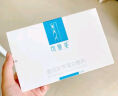 可复美 重组胶原蛋白敷料5贴 面部项目前后创面愈合 敏感肌肤痤疮皮炎 实拍图