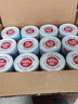 顽皮（Wanpy）三文鱼猫罐头80g*24罐（汤汁型）出口级 猫咪零食happy100果饭儿 实拍图