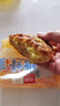 海鹏丰镇月饼内蒙特产冰混糖月饼老式手工传统糕点心多口味早餐饼 【冰糖蜂蜜月饼】1500g10枚装 实拍图
