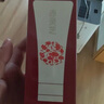 京东京造专研植萃水润洁面乳100g赤灵芝氨基酸洗面奶男女士护肤品敏肌 实拍图