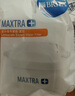 碧然德（BRITA） 家用滤水壶 净水壶滤芯 Maxtra 多效滤芯 6枚装 实拍图