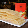和道家油炸猪皮 凉拌肉皮250g 油发皮肚响皮干肉皮火锅炖汤端午节干货 实拍图