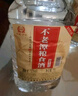 不老潭粮食酒 桶装高度浓香型泸州糯红高粱散装白酒纯粮壹号 52度 5L 实拍图