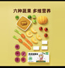 窝小芽 果蔬咖喱块100g 减钠25%不加香精防腐剂 儿童轻调味酱速食拌料 实拍图