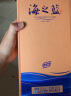 洋河 蓝色经典 海之蓝 42度 480ml*6瓶 整箱装 绵柔浓香型白酒 实拍图