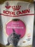 皇家猫粮 英短幼猫粮 BSK38 通用粮 4-12月 2KG 实拍图
