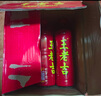 王老吉凉茶500ml*15瓶整箱天然植物饮料清爽解腻新老包装【张凌赫同款】 实拍图