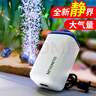 森森鱼缸增氧泵水族箱氧气泵LQE-100家用小型充氧泵4W单孔+全套配件 实拍图