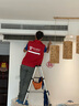 京东家政清洗 中央空调3组全拆洗（进+出风口）家电清洗上门服务 实拍图