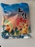 海豚龟粮乌龟饲料大龟 巴西龟鳄龟通用颗粒 高钙石龟饲料黄缘龟粮幼龟 2.5kg高钙龟粮/加大粒/成龟用 晒单实拍图