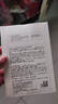BAILUHUI去黑头鼻贴膜收缩毛孔粉刺深层清洁神器草莓导出液青少年男女士 实拍图
