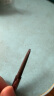 悠宜（unny club） 精细三角造型眉笔0.1g 深茶灰03（自然持久新手初学者） 实拍图