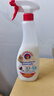 CHANTECLAIR大公鸡管家 多功能油污净(马赛皂香) 厨房重油污清洁剂 600ml 实拍图