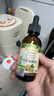 爷爷的农场有机核桃油牛油果油63ml*2瓶 凉拌热炒礼盒 婴幼儿宝宝辅食食谱 实拍图