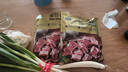 天顺源 进口原切草饲牛腩块2斤/袋  清真牛肉 冷冻炖煮食材 实拍图