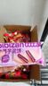 比比赞（BIBIZAN）紫薯芋泥饼500g/箱营养早餐饱腹饼干面包蛋糕点心休闲零食品 实拍图
