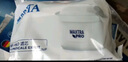 碧然德（BRITA）家用净水壶 滤水壶滤芯 MAXTRA+LE 去水垢专家滤芯 6枚装 实拍图