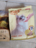京东京造 生骨肉双拼全价猫粮-鸭肉生姜2kg 成幼猫冻干肠胃泪痕 实拍图