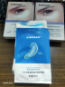 sakose凡士林蛇毒肽紧致抗皱冻干眼膜贴2盒装 淡化黑眼圈眼袋细纹男女士 实拍图