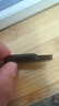 闪迪（SanDisk）64GB USB3.2 U盘 CZ550黑色 读速100MB/s 安全加密 数据恢复 学习办公电脑车载 高速大容量优盘 实拍图