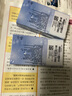 海昌H2O进口月抛隐形眼镜6片装 透明近视眼镜轻薄透氧舒适无感 500度 实拍图