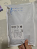 京东京造10A抑菌男式内裤男纯棉平角内裤大码父亲节四角短裤衩4条XXXL 实拍图