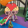 西遇勃肯凉拖鞋女2025新款夏季沙滩一字拖鞋外穿厚底凉鞋 卡其色 （JD预售20天） 38 实拍图
