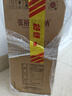 张裕第九代MAX(柔顺)解百纳蛇龙珠干红葡萄酒1L整箱国产红酒宴席送礼 实拍图