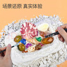 爸爸妈妈儿童考古挖掘挖宝石玩具魔法海洋宝藏挖矿化石寻宝diy男女孩玩具 实拍图