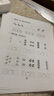 惠普（HP）DJ 4825 彩色无线喷墨打印机家用 大印量低成本照片打印机 微信打印 复印 扫描 实拍图