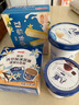 八喜 雪糕 冰淇淋 冰激凌 巧克力口味283g*1杯 小杯装 实拍图
