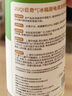 巨奇严选冰箱清洁剂食品级除臭杀菌清洁除味剂微波炉李斯特菌清洗剂 实拍图