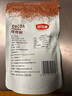舒可曼 可可粉100g 巧克力粉蛋糕装饰咖啡热冲饮提拉米苏烘焙原料 实拍图