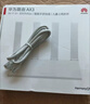 华为路由AX3 双频合一 自动优选 wifi6/多连不卡无线家用穿墙/AX3000/高速千兆路由器 实拍图