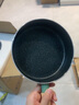 麦饭石平底锅不粘锅家用煎锅煎饼烙饼煎蛋煤气灶电磁炉通用炒菜 【Ⅰ级不粘】白色16cm复底-无盖 实拍图