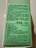 倩碧混皮黄油125ml无油清爽型乳液面霜补水修护敏感肌护肤品生日礼物 实拍图