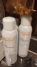 雅漾（Avene）舒泉调理喷雾150ML 定妆补水保湿 爽肤水化妆水 护肤中喷618礼物 实拍图