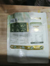 九阳豆浆金桂乌龙豆乳茶10条*20g高蛋白豆浆0糖添加奶茶 实拍图