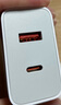 小米（MI）小米 67W 双口充电器套装 USB-C USB-A双口智能快充 氮化镓黑科技 适配K70/15 Ultra 实拍图